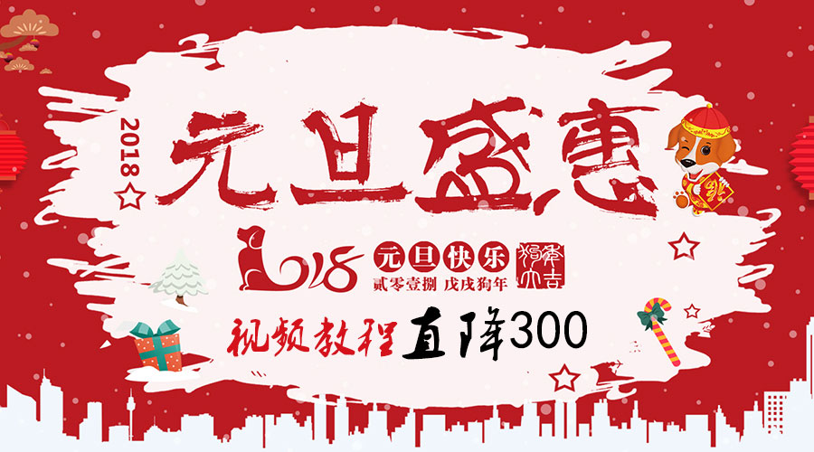 plc品牌知識(shí),plc培訓(xùn),plc新聞,龍豐活動(dòng),龍豐送大禮活動(dòng)