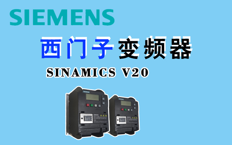 龍豐視頻教程,免費(fèi)plc視頻,plc入門(mén)視頻,在線