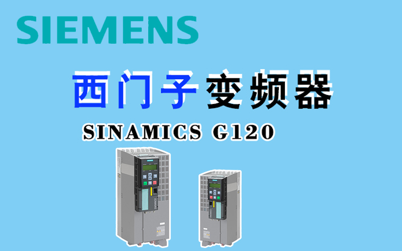 龍豐視頻教程,免費(fèi)plc視頻,plc入門(mén)視頻,在線