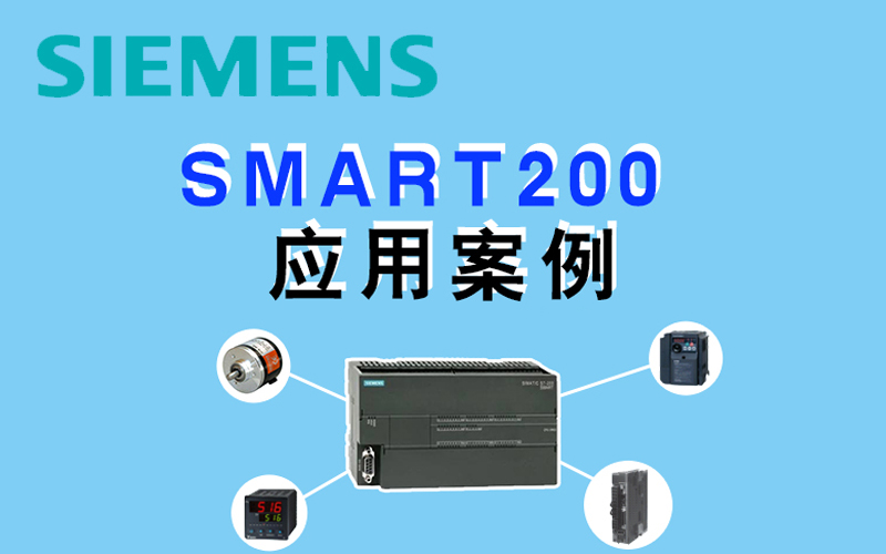 龍豐視頻教程,免費(fèi)plc視頻,plc入門(mén)視頻,在線