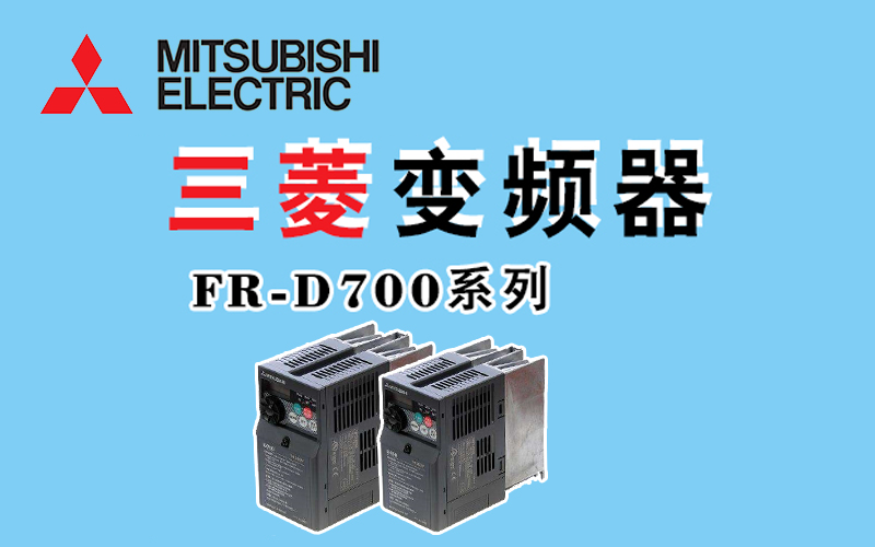 龍豐視頻教程,免費(fèi)plc視頻,plc入門(mén)視頻,在線