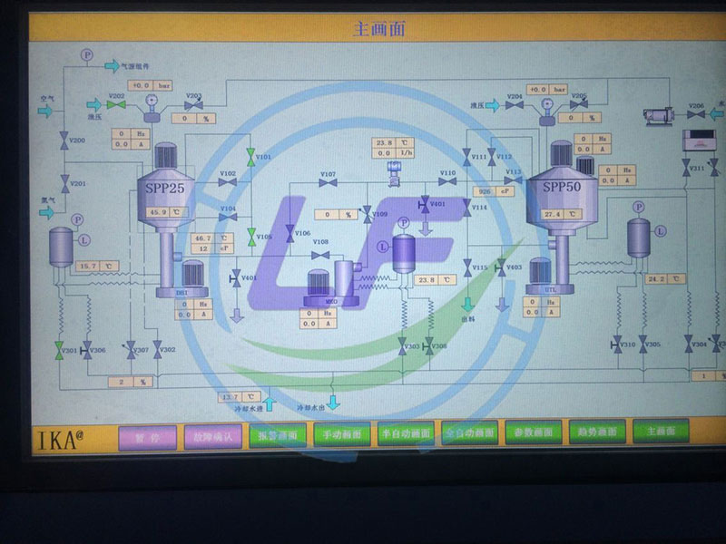 龍豐,PLC培訓,plc編程入門